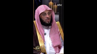 كنز من تحت العرش screenshot 5