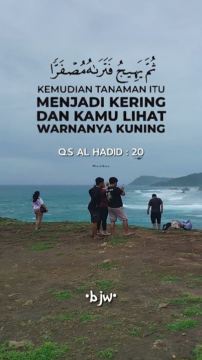 KEHIDUPAN DUNIA HANYALAH KESENANGAN YG MENIPU | QS. AL-HADID: 20. #ngaji #quranrecitation #shorts