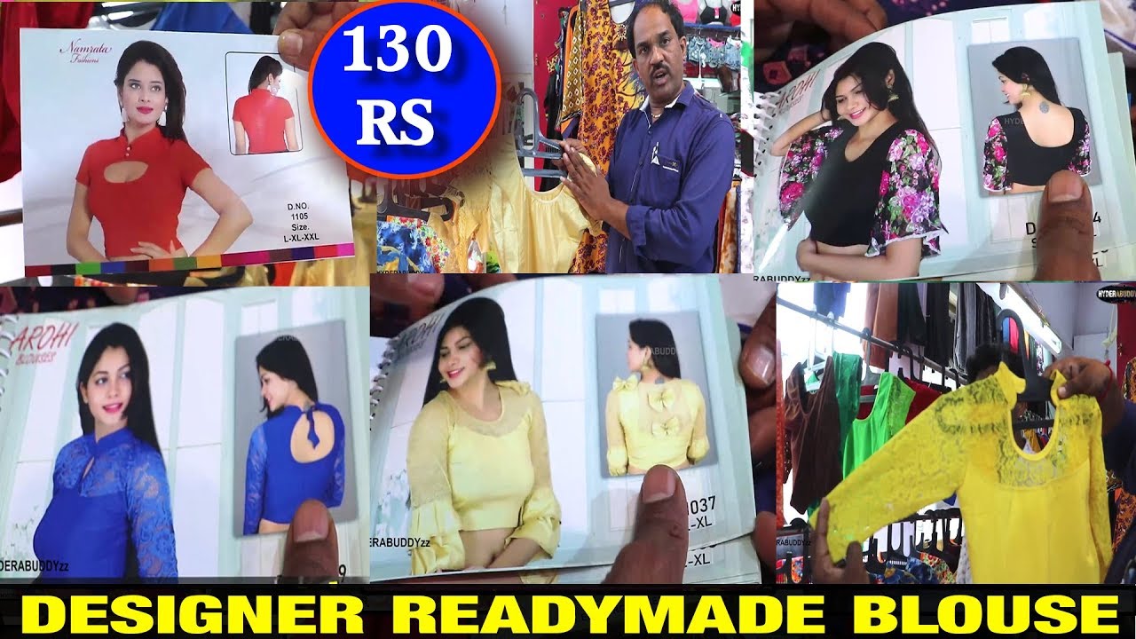 Fancy Readymade Blouses Wholesale Price Begum Bazar hyderabad fancy-readymade-blouses-wholesale-price-begum-bazar-hyderabad
