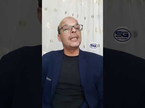 انحراف الاهداب بسبب عدوى الرمد الحبيبي