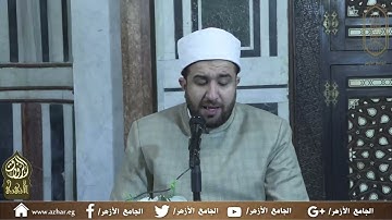 ملتقى القراءات العشر من سورة النحل (30_50) برواية الدوري عن الامام الكسائي الكوفي 26_ 12_ 2024