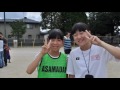 20160911大石地区運動会