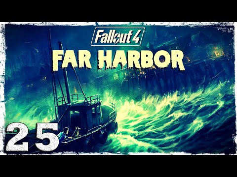 Смотреть прохождение игры Fallout 4 Far Harbor DLC. #25: Атомный взрыв для Детей Атома.