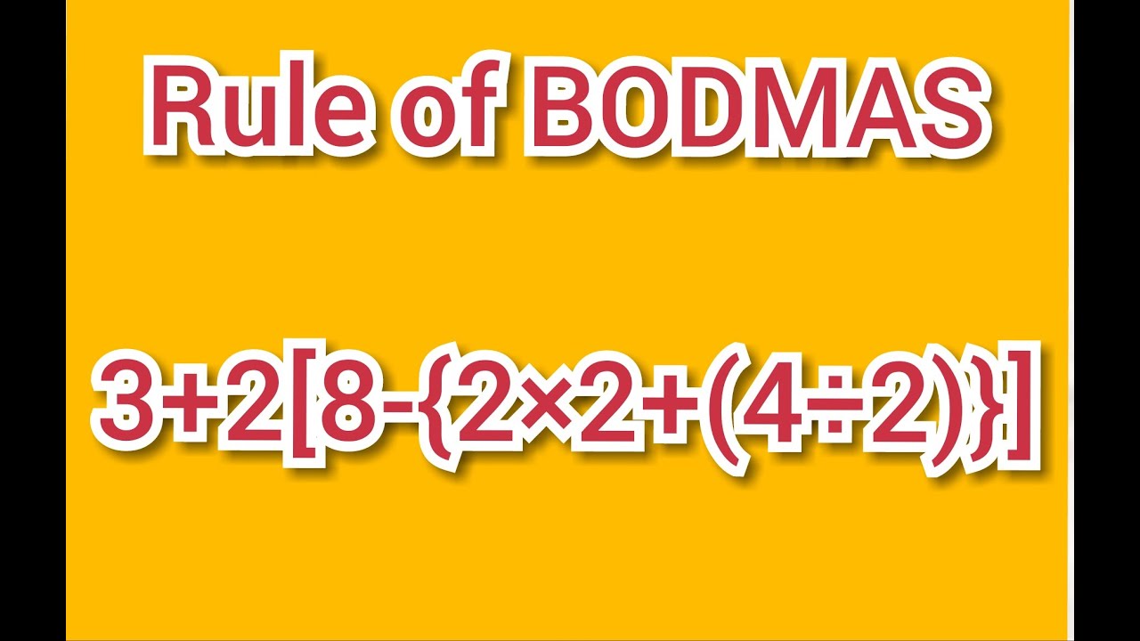 Rule of BODMAS by Garima classes - YouTube
