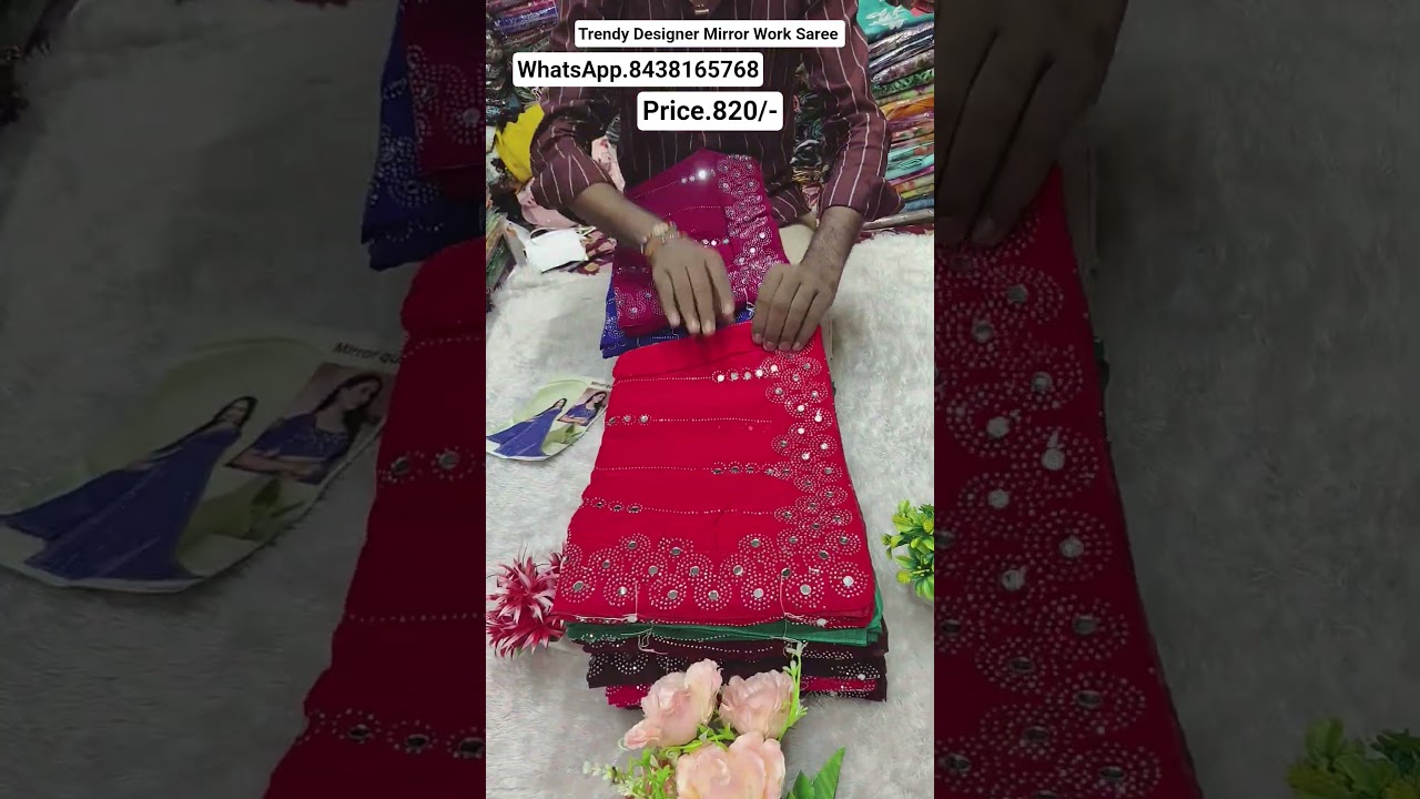 Mirror Work Saree Price.820/- WhatsApp.8438165768