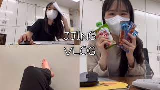 VLOG | 9월 말에 돌아온 5월 말 교육행정직 공무원 일상 | 월말 일 + 월초 일 당겨하기 = 사망 | 당분간 없을 행정실 일상….