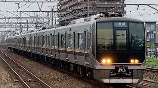 【到着】JR西日本321系普通　高槻行き　摂津富田駅到着！