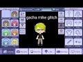 #gachacreepypasta gacha mike glitch read disc