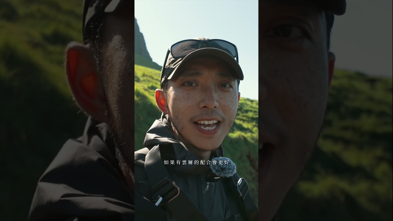隔壁阿伯:我好像前幾天也在這看到你🤔 縮圖