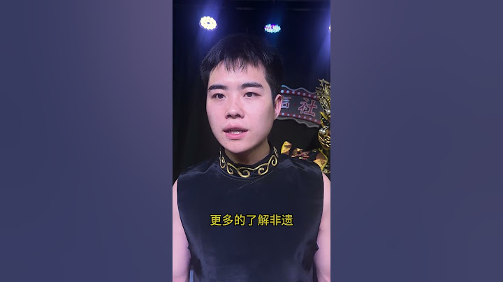 Bad news: It's passed to the post-00s #fireknife #intangibleheritage #post-00s #Chongqing
