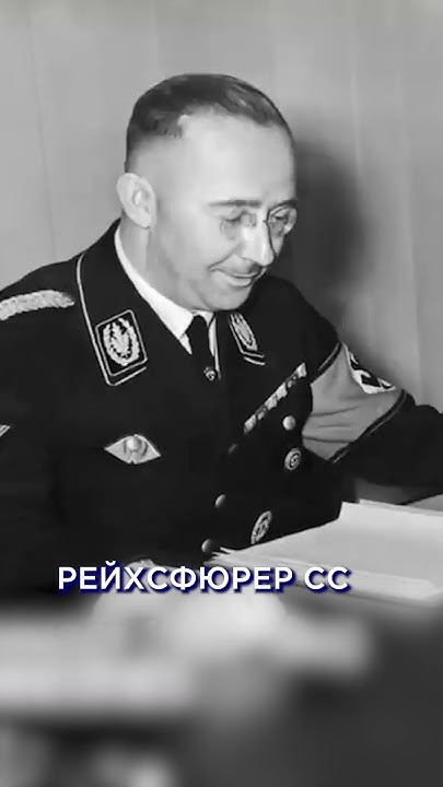 Як нацисти зазіхнули на Ісландію / Історія без міфів - YouTube