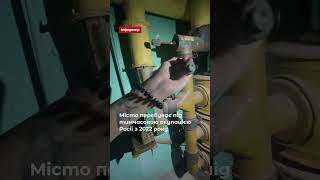 Так зараз виглядає Маріуполь