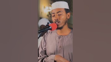 Surah Al Fatiha by Afif Mohammed Taj|سورة الفاتحة بصوت عفيف محمد تاج