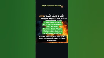 surah Al Imran ayat 193-194||سورة آل عمران [Al-Qur'anversipendek] terjemahan#hidayahalquranyoutube