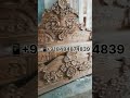 सागवान पलंग नया डिज़ाइन #kinwat #8484874839 #youtubeshorts #reels #shorts #viral