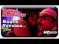 Thunai Mudhalvar Movie Songs HD | Kaasu Veesina song | Rita | Surmukhi | Jayaram | Bhagyaraj