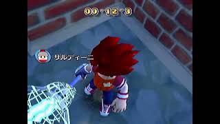 Breezy Village 12.3 Time Attack | Ape Escape 2