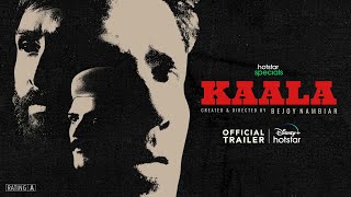 Hotstar Specials Kaala | Official Trailer | 15th Sept. | @tseries