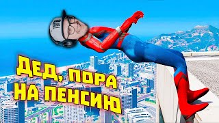 :       WDF 247 -    | 