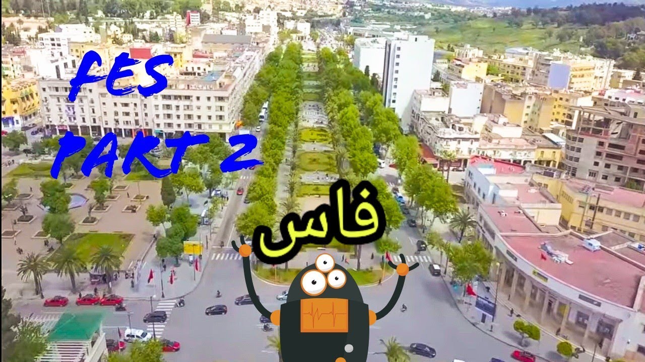 فاس...كما لم ترها من قبل Fes drone 2021 4k part 2