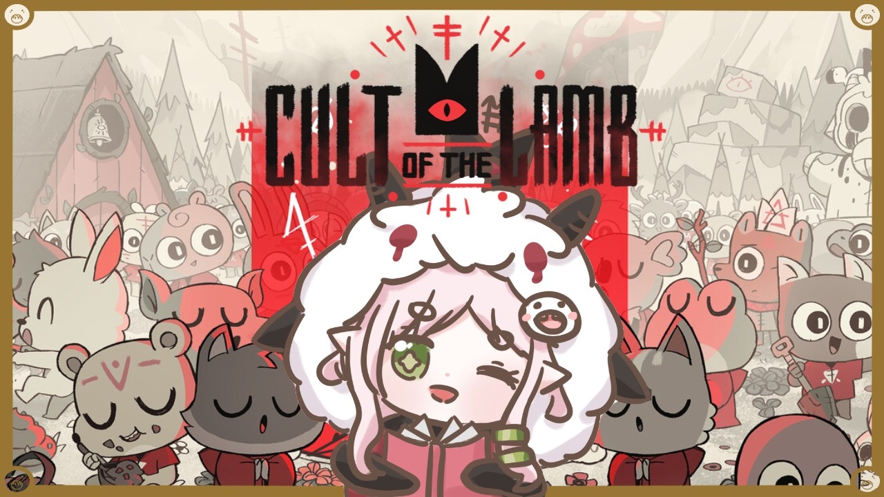 【#進擊的羔羊 】被雪覆蓋的蟲搗腹社【多兒蒂奈Duodenai】