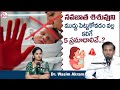 Dr. Wasim Akram : Kissing Babies Can Be Dangerous? | Newborn Baby Care | Child Care | SumanTV Usha