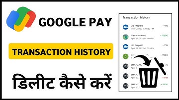 How to delete google pay transaction history one by one - Google pay transaction history delete