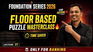 Floor Puzzle | SBI IBPS RRB l foundation batch 2026 l Preadda