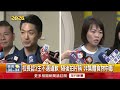 蔣萬安赴金華國中！ 測午餐「鹹度」 網酸：鹽巴不會害腹瀉