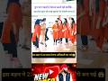 22 साल मे बहन बनी IAS|khan Sir video|#shorts #motivation #khansir #ias #ips #pcs #jayakishori #short