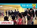 CHILD ORDERへのみち~CHILD ORDERスタート~【しまじろうチャンネル公式】