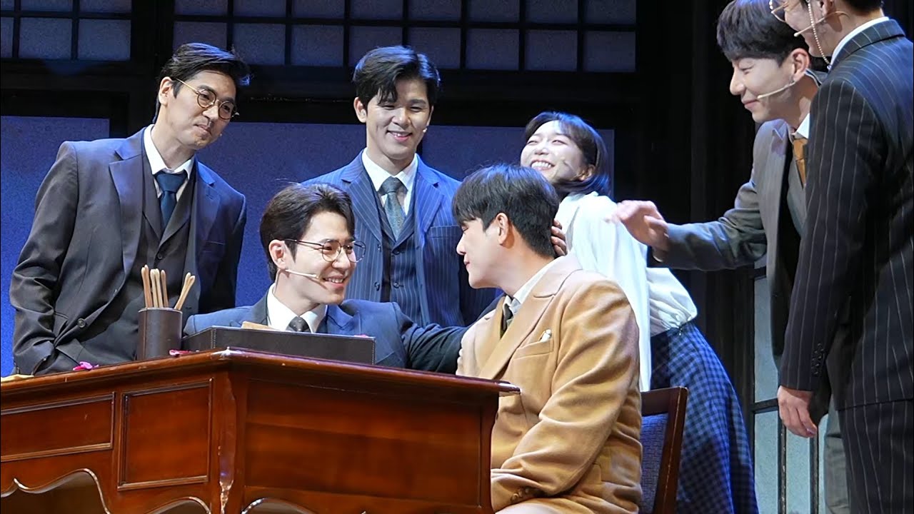 [4K]20260125 팬레터 밤공 커튼콜 이규형 focus (윤소호, 김이후, 정민)