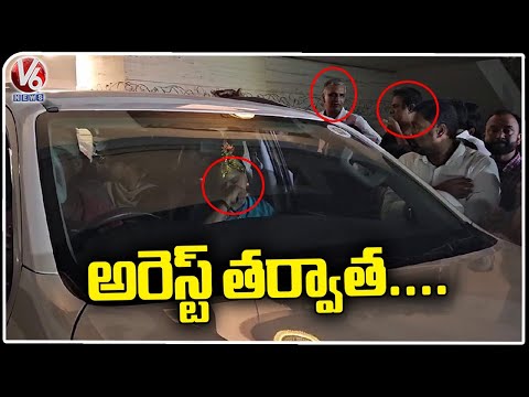 Kavitha Visuals At Her House After Arrest | Delhi Liquor Scam | V6 News - V6NEWSTELUGU