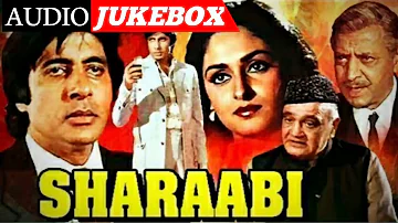 Sharaabi Movie Songs। Amitabh Bachchan। Jaya Prada। Sharaabi JukeBox। Mujhe Naulakha  Manga De
