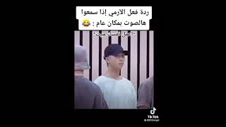 اعمل نفسك ميت