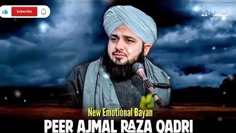 NEW Haq Goee Ki Quwat  Paigham e Hussain Conference Sialkot | Full Lecture Muhammad Ajmal Raza Qadri