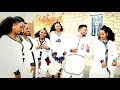 Solomon yikunoamlak  koleu tigray  new ethiopian tigrigna music 2018 official music
