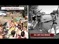 ДЕНЬ ОТДЫХА НА ШУЛЬГИНКЕ