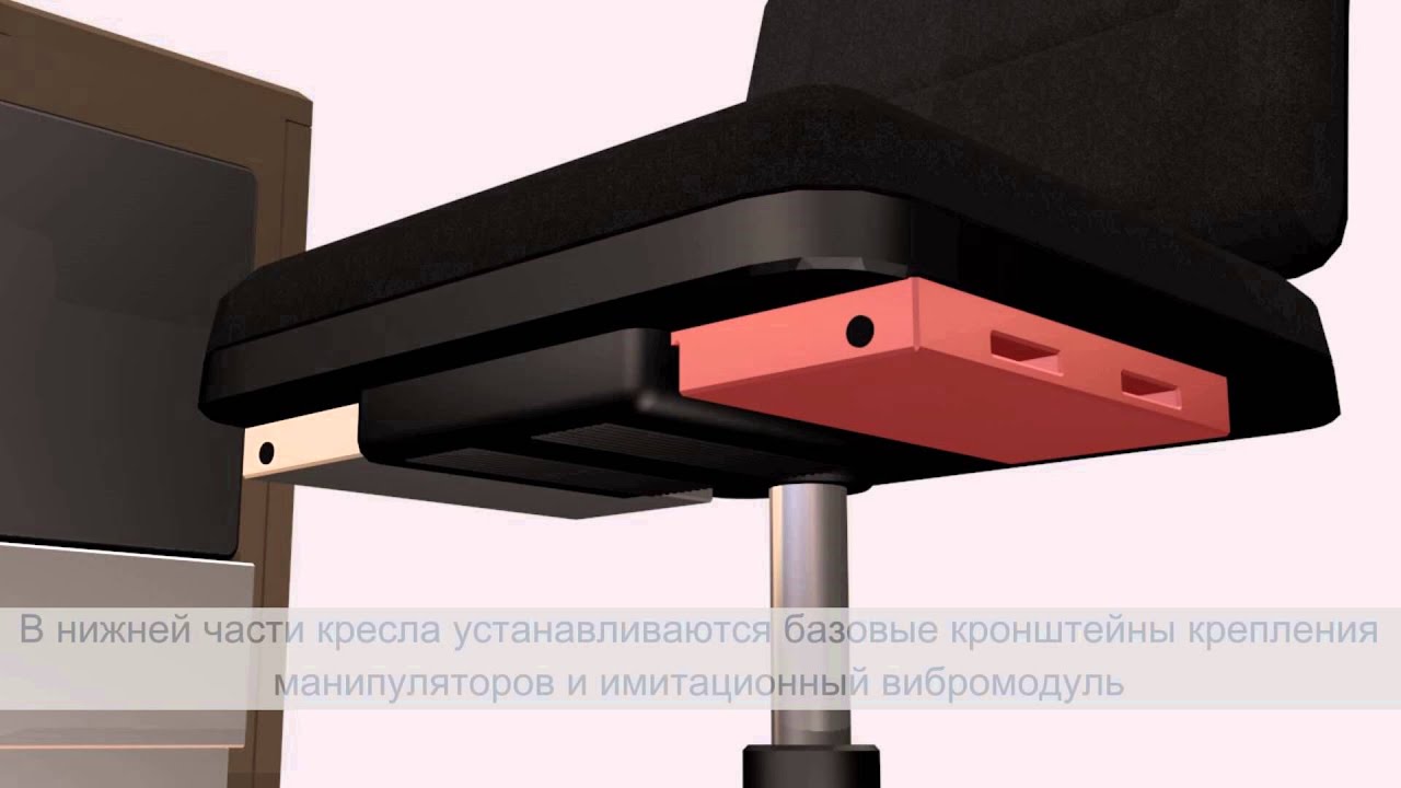 ОАО  НПО Трансмаш Сервис Интерактивный комплекс