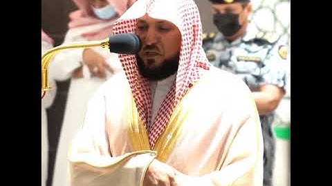 {فَوَيْلٌ لِّلْقَٰسِيَةِ قُلُوبُهُم مِّن ذِكْرِ ٱللَّهِ} تلاوة خاشعة وباكية الشيخ د. ماهر المعيقلي