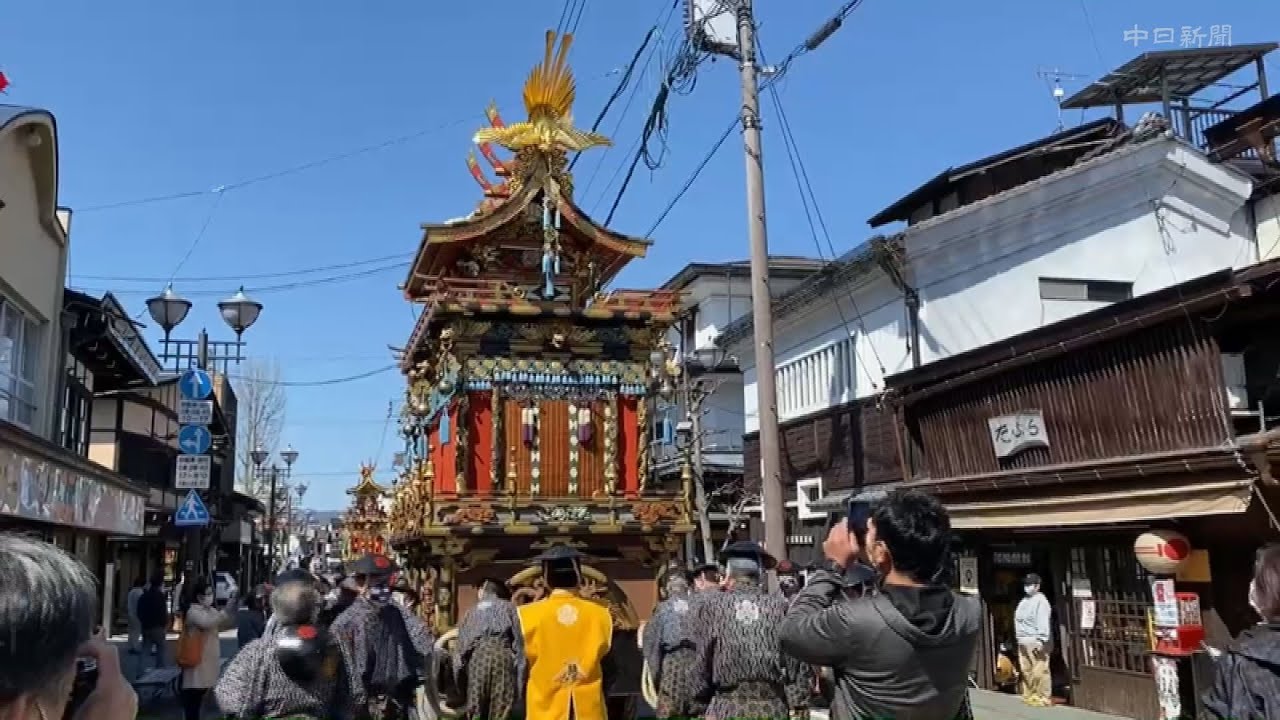 春の高山祭 祭り屋台を曳行 岐阜 高山市 Youtube