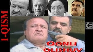 Qonli Olishuv (SHAYTANAT-2) ,O'zbek Serial 1-qism / Конли Олишув (ШАЙТАНАТ-2) узбек Сериал 1-кисм