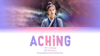 케이시 (Kassy) - Aching (Alchemy of souls OST Part 2) Han/Rom/Ina