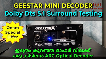 Geestar Mini Decoder Dolby Dts 5.1 Surround Testing | Offer Price కీటల్లన్ Arc optical coaxial De...