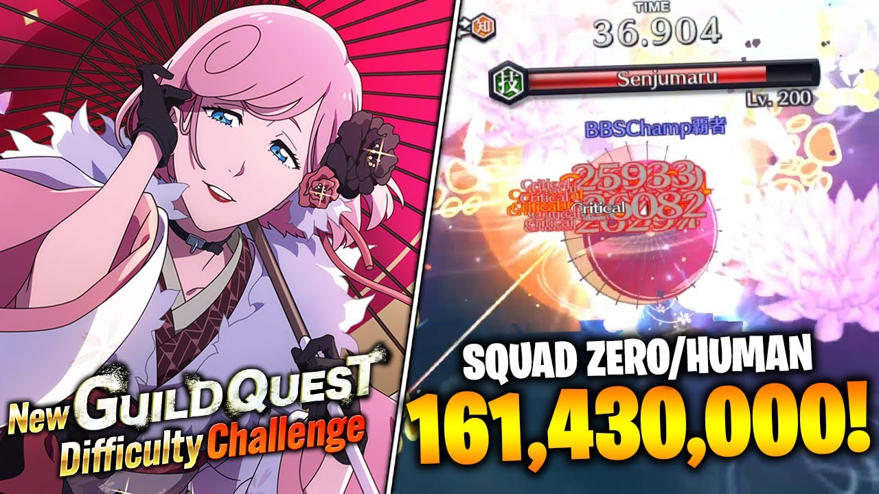 BEATING THE NEW SQUAD ZERO GUILD QUEST! MY BEST TEAM! Bleach: Brave Souls!  