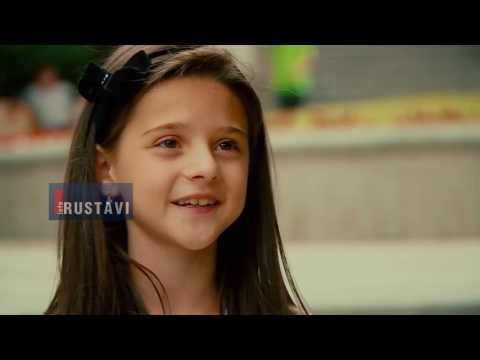 გმირების შვილები - ბავშვების ემოციური ინტერვიუ