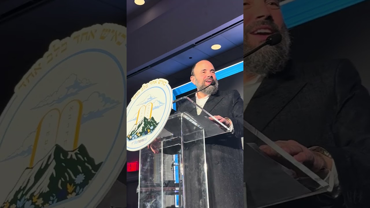 Mendy Reiner - Renewal Shabbaton 2026