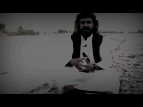 قصيده جبر بن غلاب معى رجل