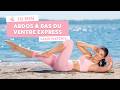10-Minute Lower Belly Workout 🔥 Abdos Profonds et Rapides