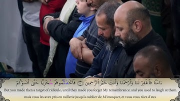 أواخر سورة المؤمنون بصوت القارئ  حسام مرزوق - صلاة التراويح ـ رمضان 1440/2019